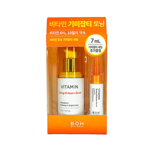 Vitamin Toning Melasma Care Serum