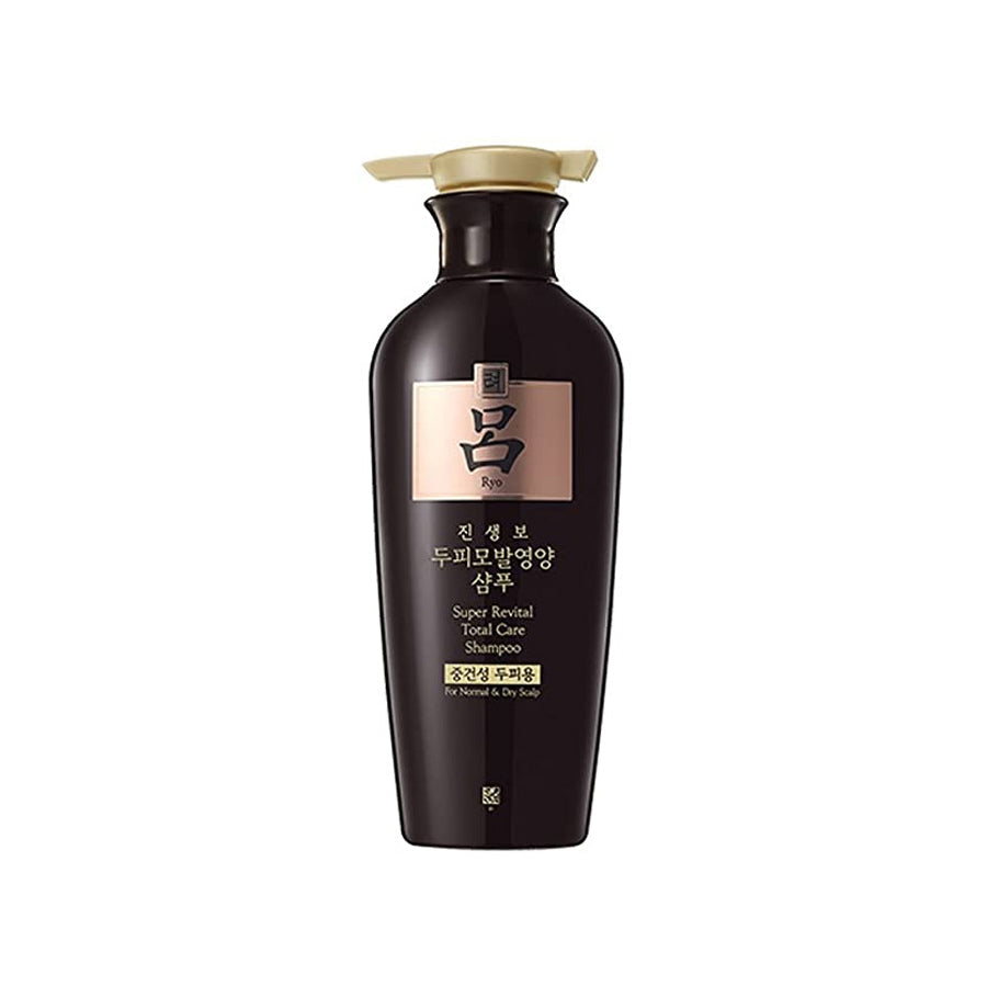 Shiseido FINO Premium Touch Shampoo 550ML