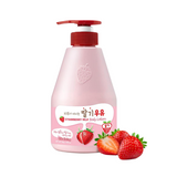 Strawberry Milk Body Lotion