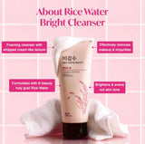 Rice Water Bright Foaming Cleanser, 150ml