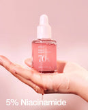 복숭아 70% 나이아신아마이드 세럼, 30ml