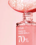 복숭아 70% 나이아신아마이드 세럼, 30ml