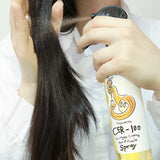 CER-100 Collagen Coating Hair A+ Muscle Spray