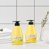 Banana Milk Body Cleanser