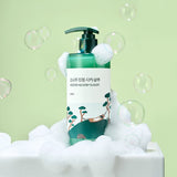 Pine Calming Cica Body Wash