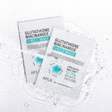 Glutathione Niacinamide Sheet Mask, 10 PCS