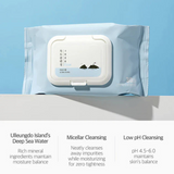 1025 Dokdo Cleansing Tissue