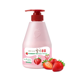 Strawberry Milk Body Cleanser