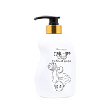 CER-100 Collagen Coating Hair Muscle Treatment Rinse