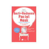 Anti-Redness Facial Mask - 1 Sheet