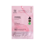 Collagen Reedle Shot 100 2-Step Hydrogel Mask