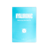 Derma Sheet Mask - Hyaluronic Acid - 1 Box of 5 Sheets