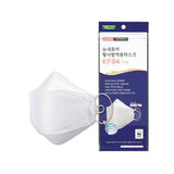 Nepure Adjustable Respirator KF94 Face Mask (5 PCS-Pack)