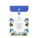 Ultra Water Leaf Mask (NEW) - 1 Sheet