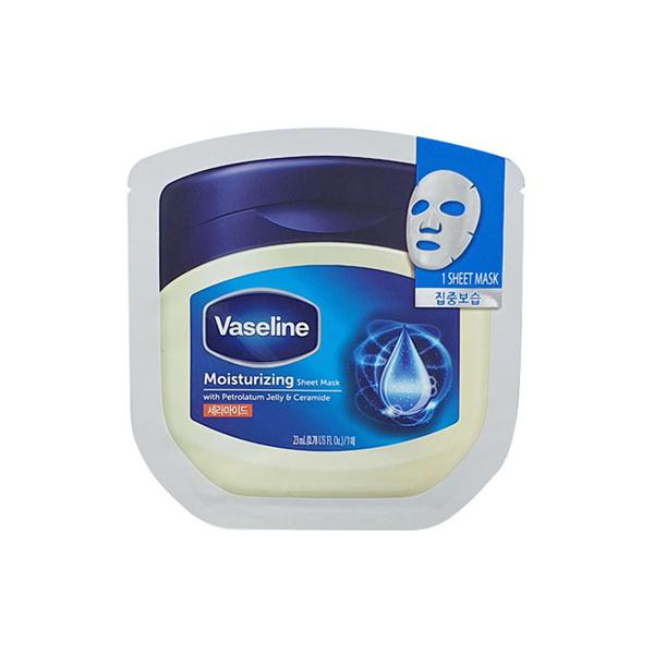 Vaseline Sheet Mask Special Sale